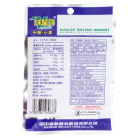 [苏宁小店] 60g味聚特学生营养榨菜(1*100)