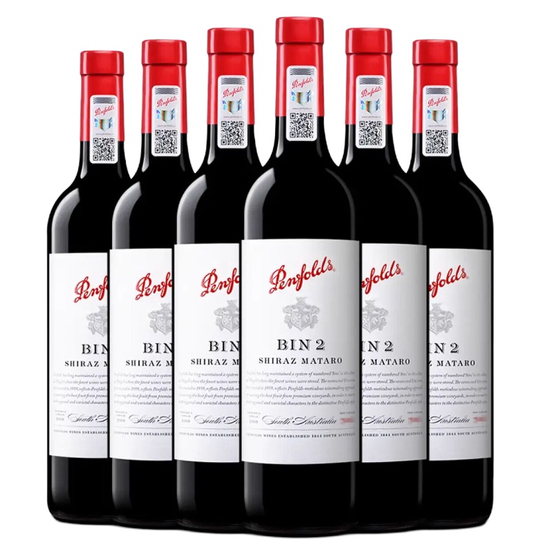 奔富2号(BIN2) 整箱 木塞 设拉子玛塔罗红葡萄酒 750ml*6瓶