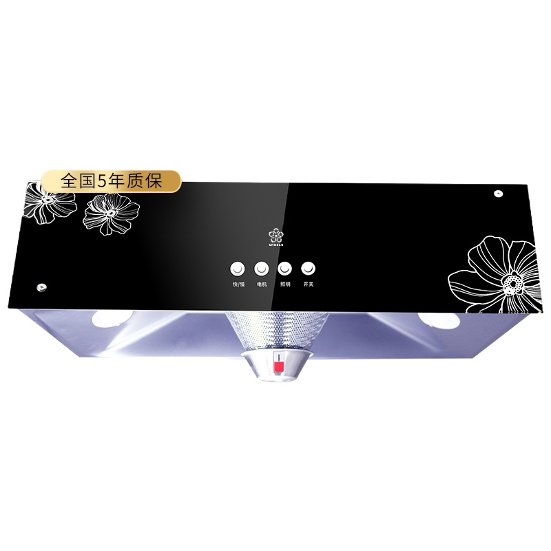 阿斯卡利(ASCARI)抽油烟机家用小型厨房简易中式老式大吸力吸油机顶吸出租房 封闭-1.5米不带安装定制商品