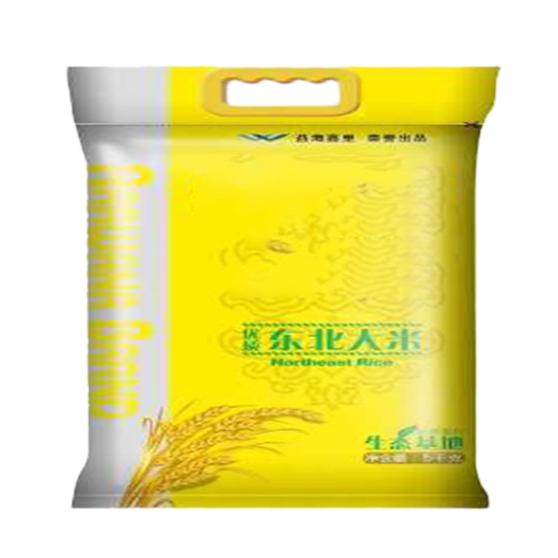 5kg优质东北大米 100起订