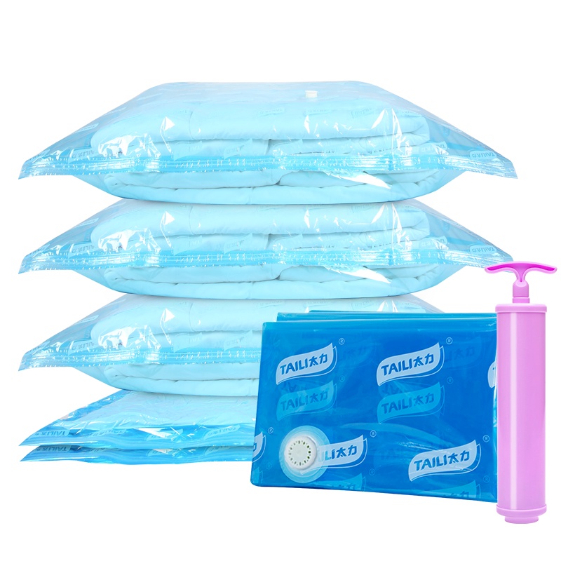 太力真空压缩收纳袋被子专用大号家用棉被衣服整理袋子电动泵抽气