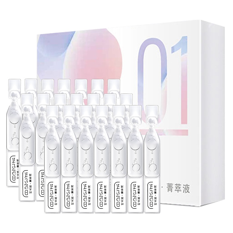 日记公式抵御初老次抛精华液软安瓶六胜肽小玻尿酸修护原液补水紧致时光肽菁萃液30支装