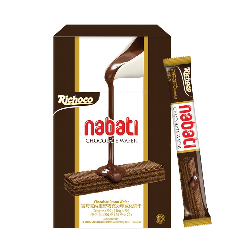 印尼进口Richeese丽芝士nabati巧克力味威化饼干芝士休闲零食200g*4盒