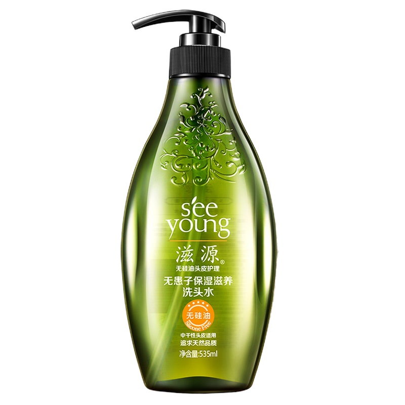 苏宁超市自营滋源(seeyoung) 无患子保湿滋养洗头水 无硅油洗发水535ml(中干性头皮)(XF)