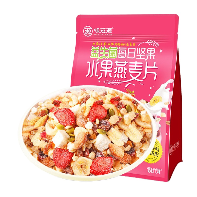 味滋源.益生菌每日坚果水果燕麦片500g