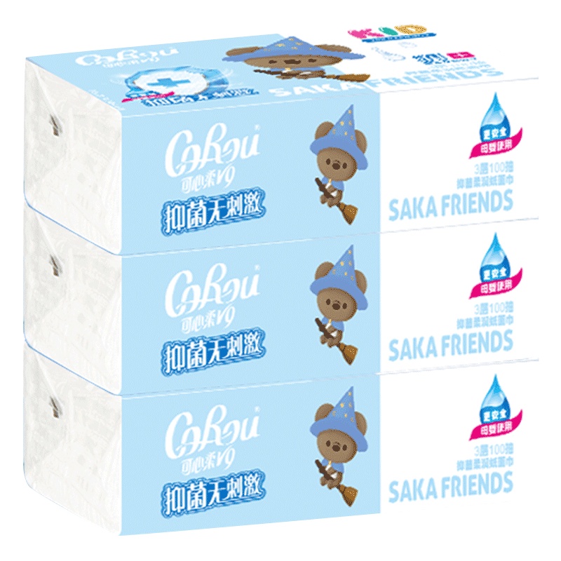 可心柔抑菌保湿乳霜纸柔纸巾100抽*3包宝宝用餐巾纸面巾纸抽纸干湿可用