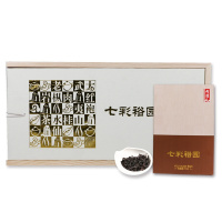 裕园茶 乌龙茶武夷岩茶肉桂茶茶叶礼盒装 肉桂Y600 240g