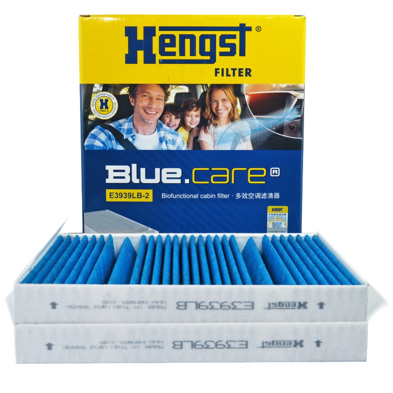 汉格斯特(hengst)空调滤清器多效E3939LB-2适用于奔驰S级 W222底盘