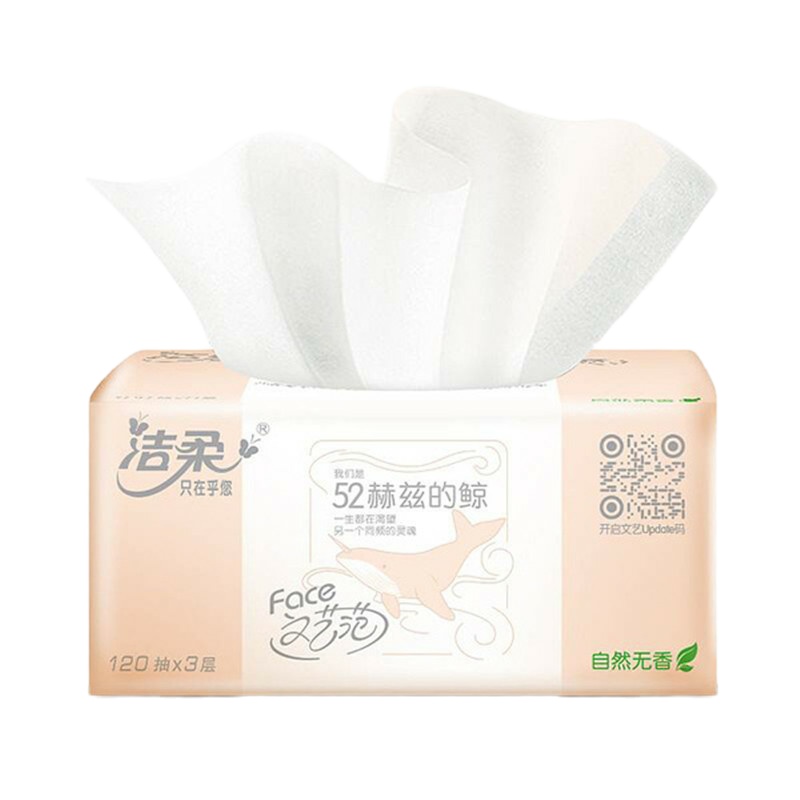 洁柔JR078-01N粉Face干湿两用抽纸 柔韧3层120抽 6包/件 5件装(单位:件)
