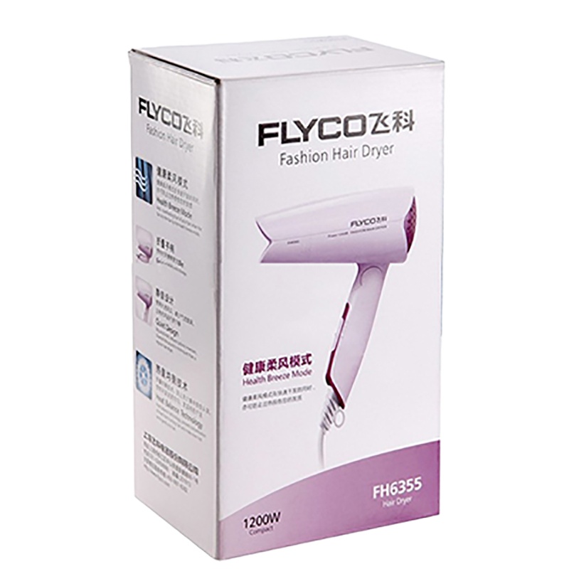 飞科(FLYCO) 电吹风 FH6355 粉色 恒温设计1200W 可折叠式吹风筒 两档风力可调