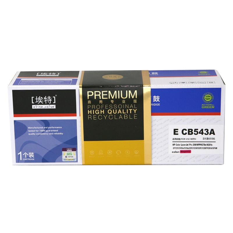 埃特(elite_value) E CB543A 一体式硒鼓,打印量1200 (单位:盒)红色