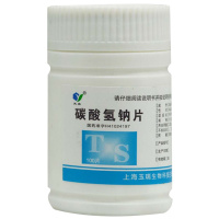 玉威 碳酸氢钠片 0.5g*100片/瓶 RK