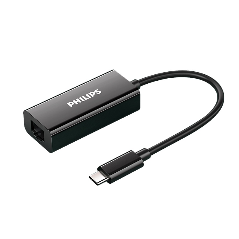 飞利浦Type-c 转千兆网口带灯SWITCH转接头笔记本扩展macbook pro苹果配件air转换器SWR1603D