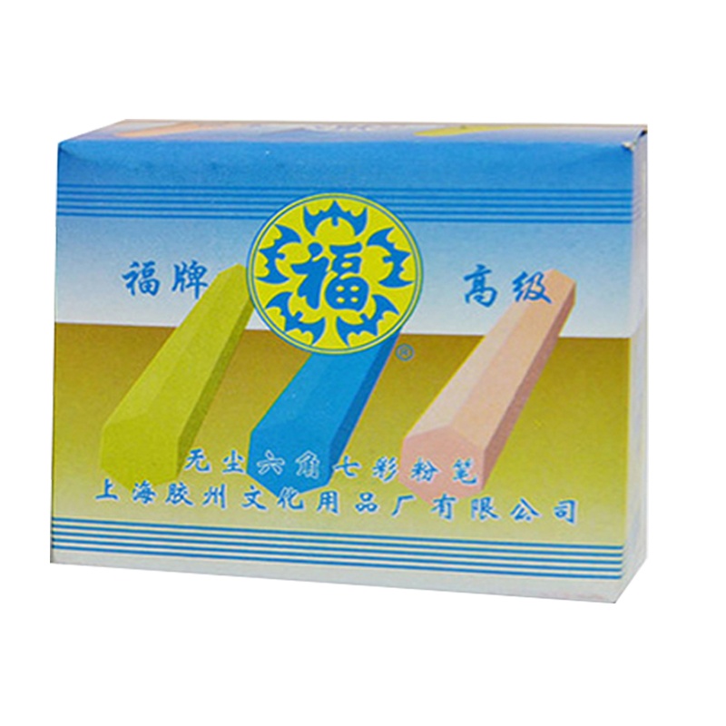 驰鹏福牌六角粉笔50盒 48支/盒无尘彩色儿童黑板笔 无尘彩色涂鸦笔 画笔 学校专用粉笔