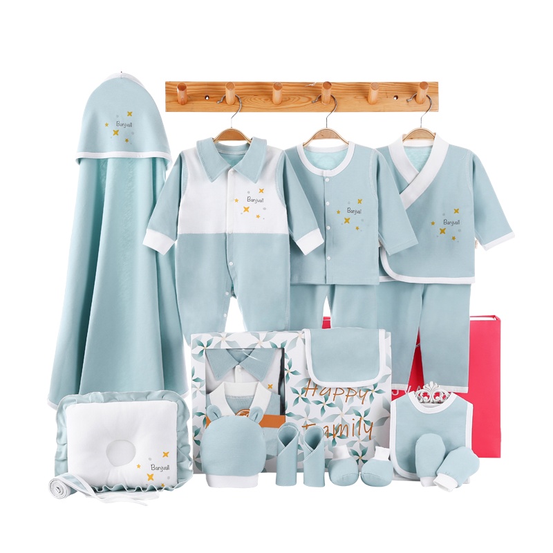 班杰威尔婴儿衣服纯棉春夏新款17件套内衣套装新生儿礼盒母婴用品满月礼物