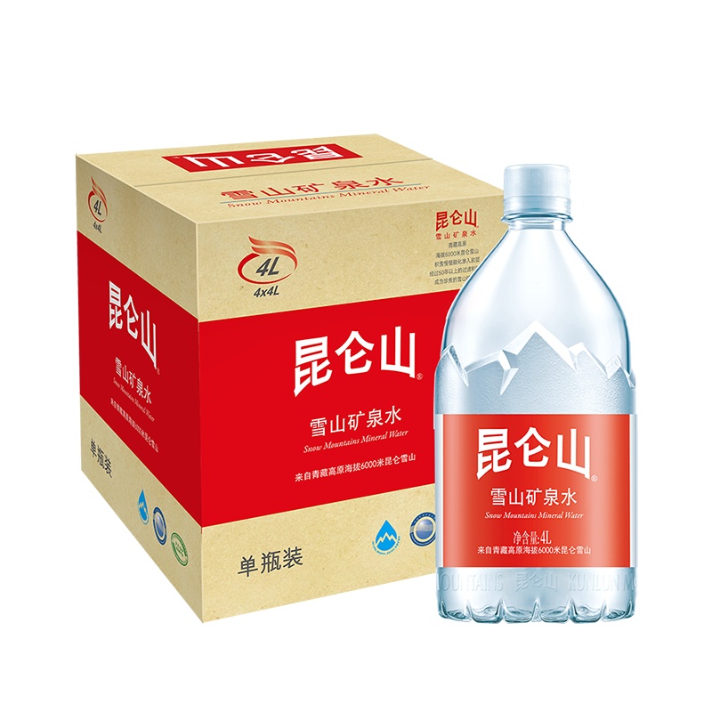 昆仑山高端矿泉水4L*4桶/箱饮用水天然矿泉水桶装整箱家庭装