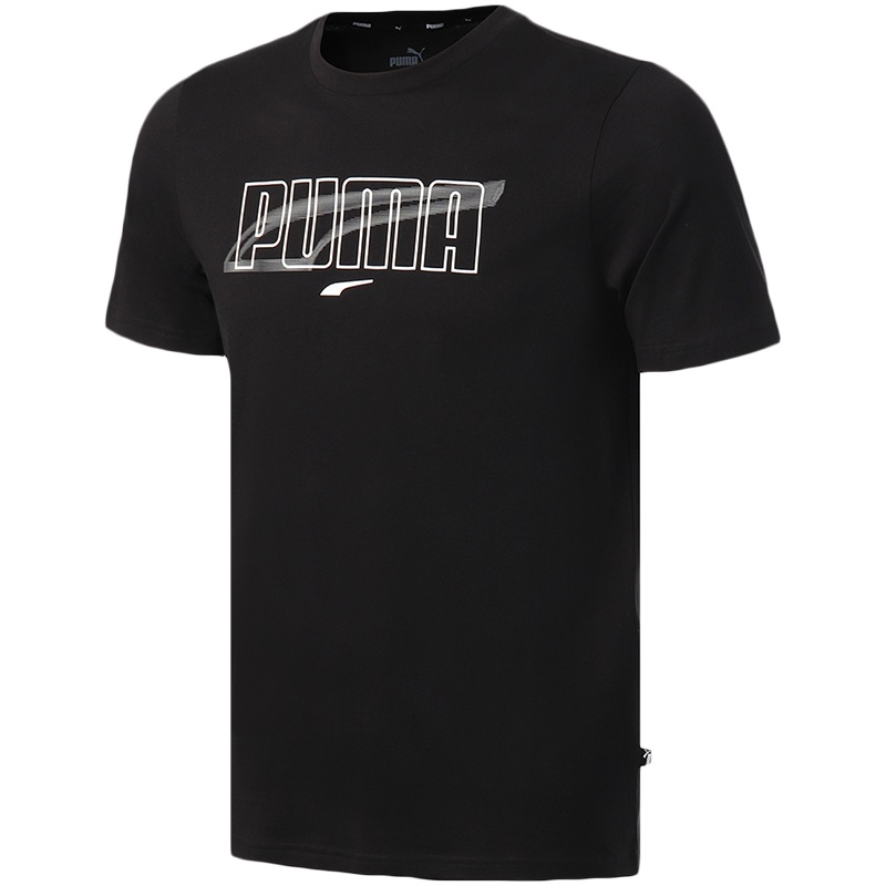 彪马PUMA男装运动服休闲圆领短袖T恤