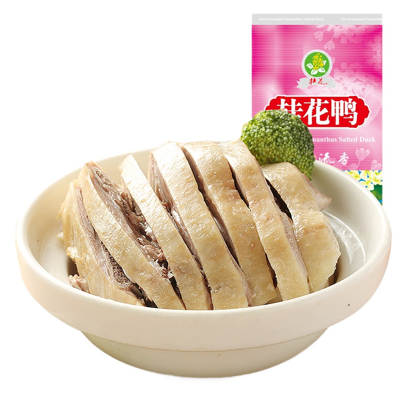 桂花鸭 [中华特色]银桂流香盐水鸭500g半只装鸭肉类袋装卤味南京特产零食