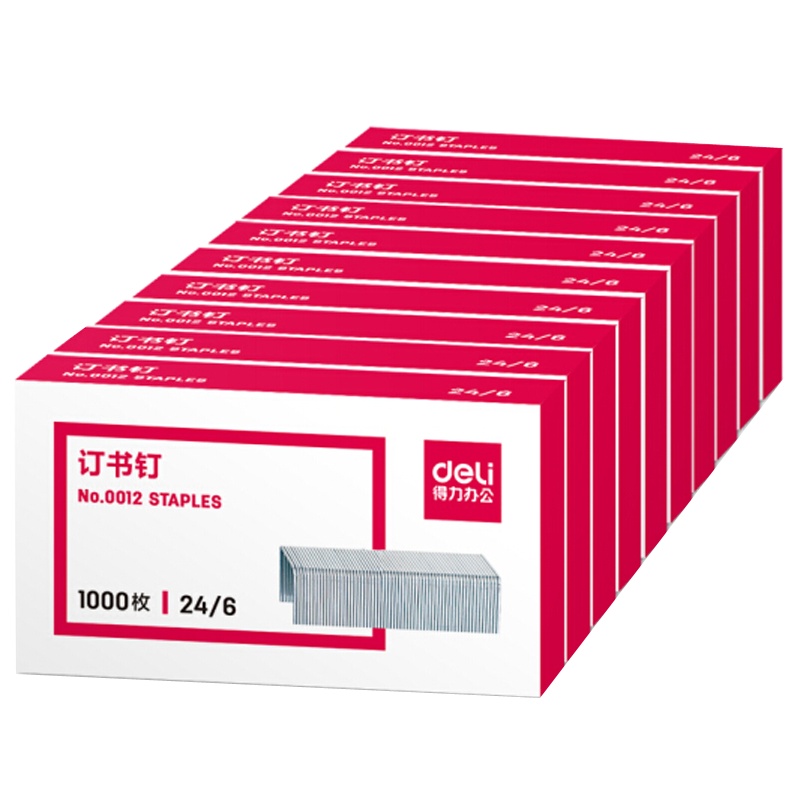 订 书 针,价格为10盒价,100盒起拍,少于100盒不发货