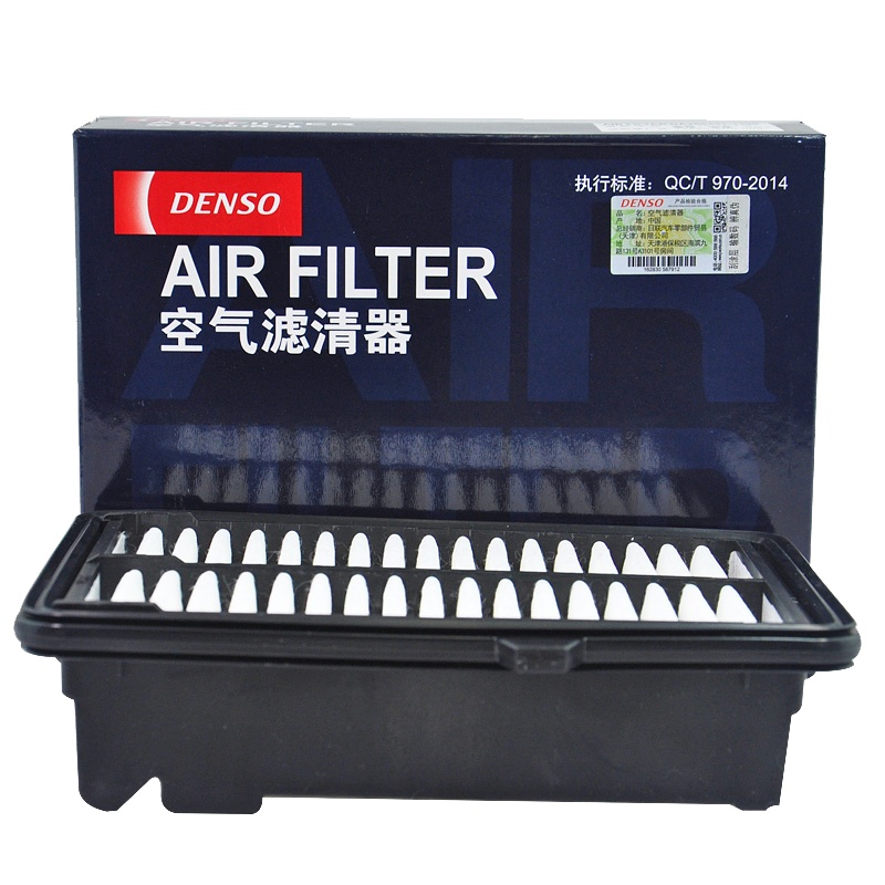 电装(DENSO)空气滤260331-1390适配飞度GK5/锋范/竞瑞/哥瑞/缤智/XRV
