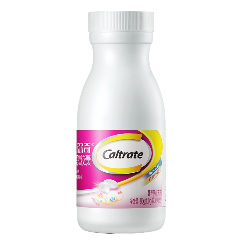 钙尔奇 液体钙 补钙男女性 中老年成人维生素D钙片 软胶囊90粒