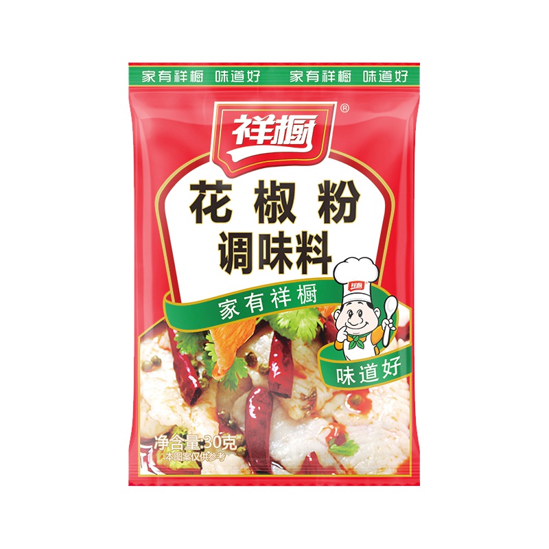 祥橱花椒粉 花椒面正宗特麻花椒粉花椒面烧烤粉30g 5袋装