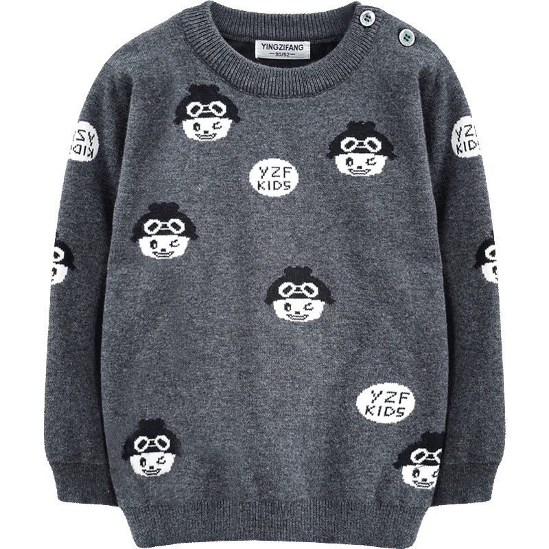 婴姿坊男童冬季圆领肩开扣双层细毛线针织衫宝宝休闲上衣毛衣打底衫 80-120cm 1-5岁