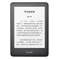 全新亚马逊Kindle青春版 电子书阅读器 入门版升级款 新增阅读灯 黑白两色 漫画 4G黑色