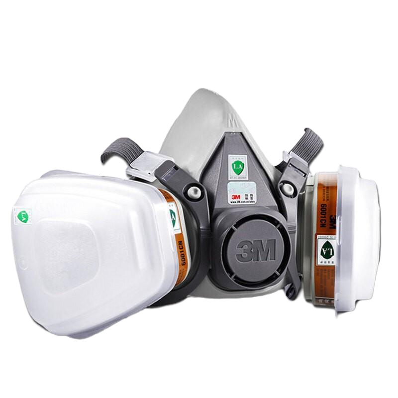 3M 防毒面具 3M6200半面罩+3M6003滤毒盒*2+3M5N11滤棉*2+3M501滤棉盖*2(一套装)