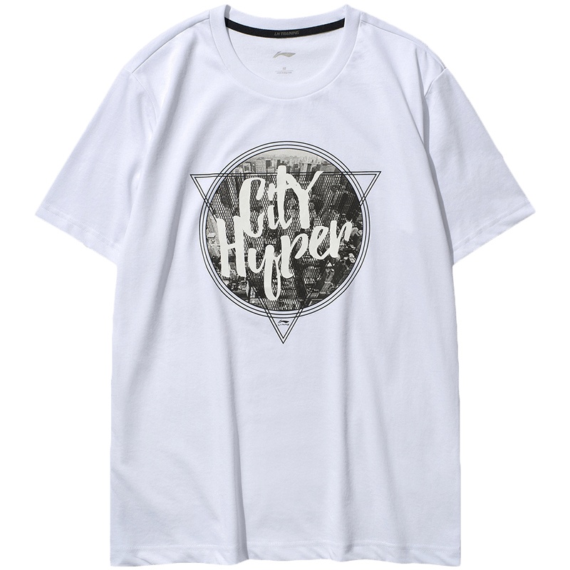 【自营】李宁运动时尚系列男子短袖文化衫AHSM111-3