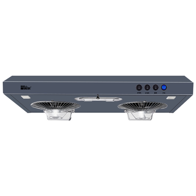 爱贝尔(IBELL)HY-DZS06超薄油烟机 厨房小型 中式抽油烟机 家用老式薄款 顶吸双电机 灰色