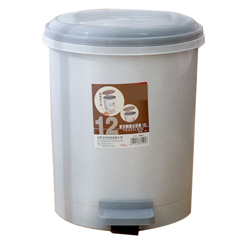 垃圾桶家用带盖客厅创意卫生间厕所大号厨房寝室古达学生宿舍拉圾筒