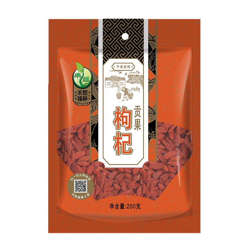 禾煜 贡果枸杞200g(100袋起订）