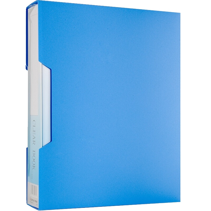 齐心 NF100AK-1 办公必备 大容量资料册 A4 100袋 配外壳 蓝*1