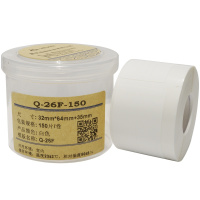 伟文/WEWIN Q-26F-150打印标签