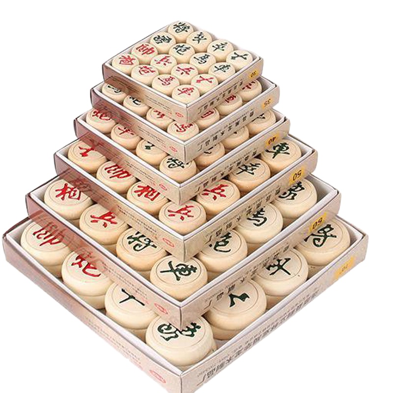 百莉公主(BAILIGONGZHU)象棋(50#)