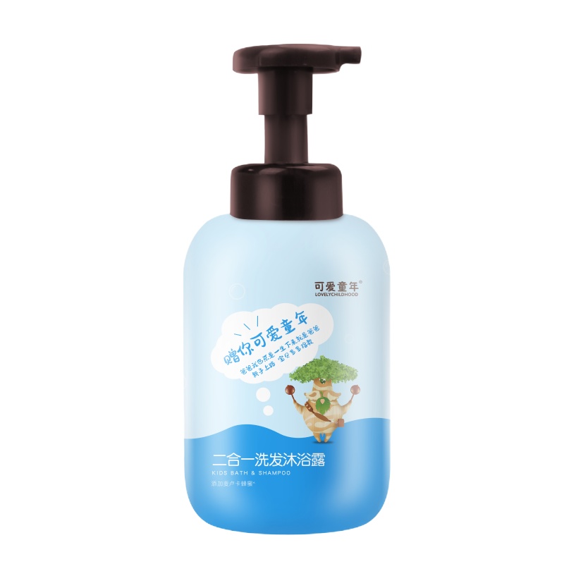 可爱童年儿童沐浴露洗发水二合一儿童沐浴乳洗护用品500ml