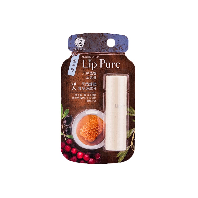 曼秀雷敦.天然植物精华油润唇膏佛手柑4g*2(同口味组合)