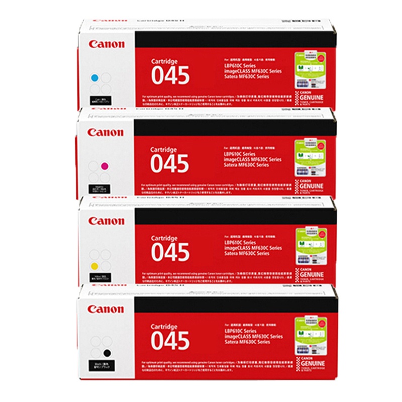 佳能(Canon) CRG045 标准容量 硒鼓 (适用MF635Cx/MF633Cdw/MF631Cn)