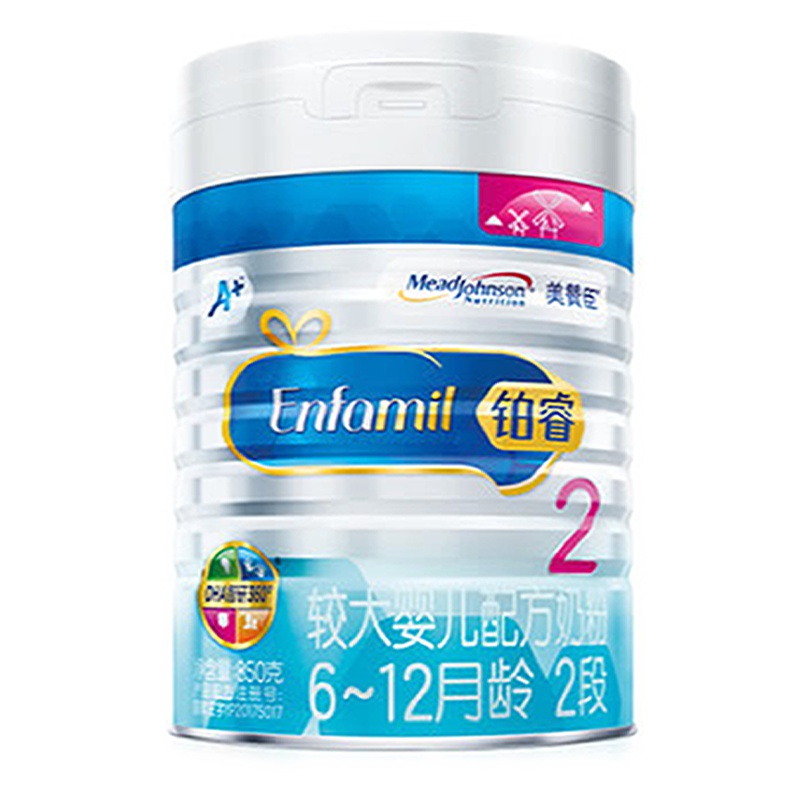 荷兰版美赞臣A+(铂睿)婴幼儿牛奶奶粉2段(6-12个月)850g