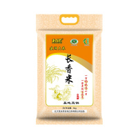 北大荒长香米5kg建湖大米