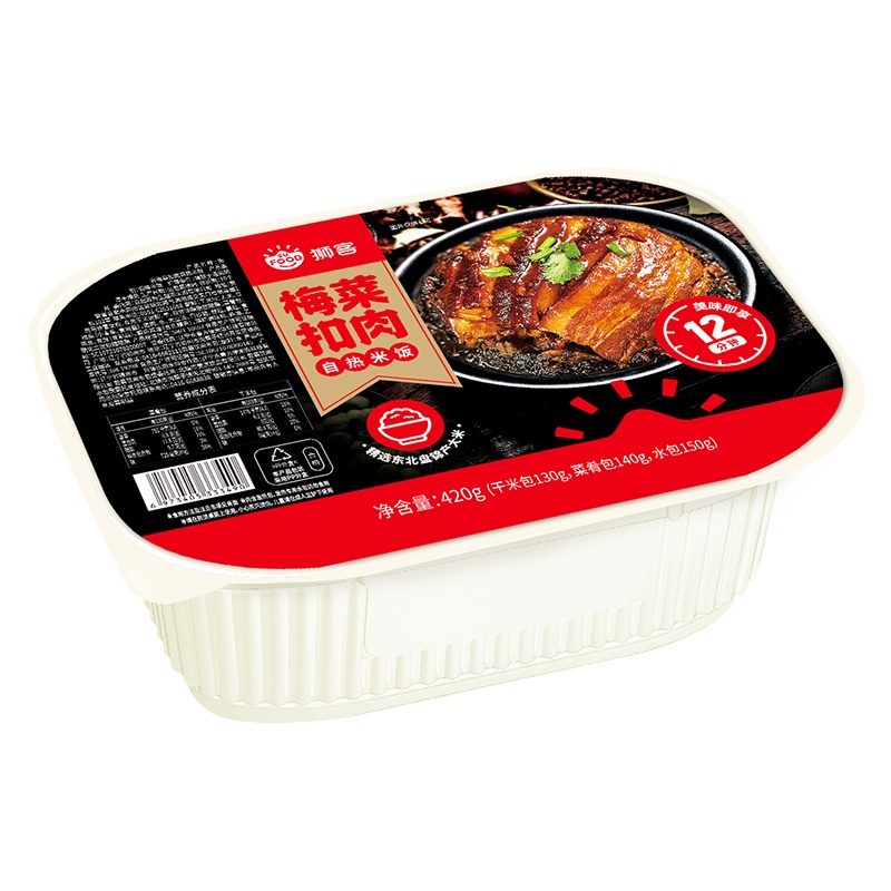 狮客[苏宁自主品牌]香菇鸡腿自热米饭420g 懒人快餐即食自助加热方便即食米饭
