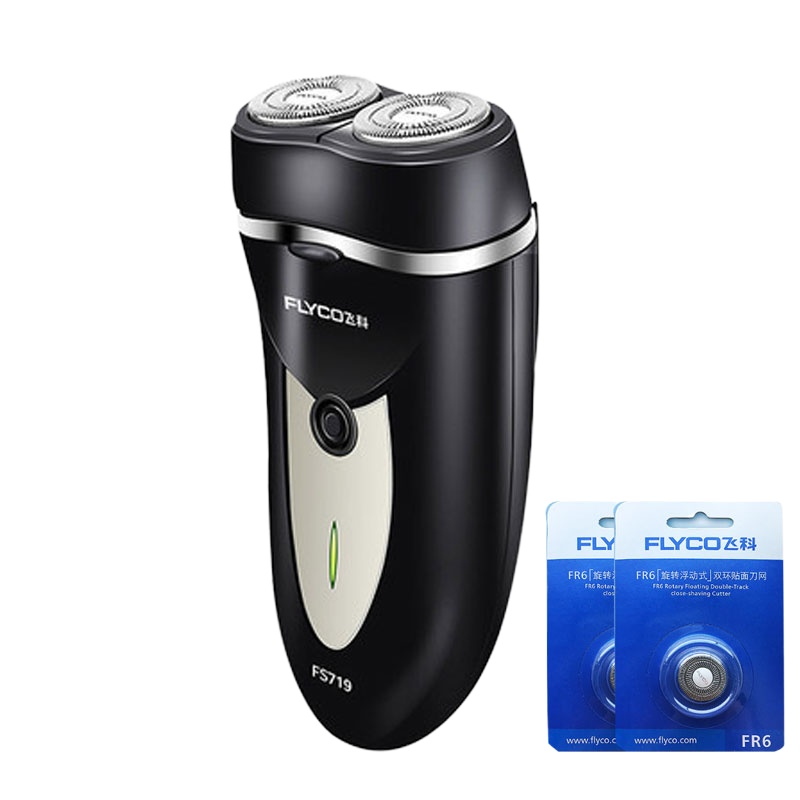 剃须刀电动男家用2刀头往复式便捷式小型学生车载车用刮胡刀 石墨黑飞科719送2刀片