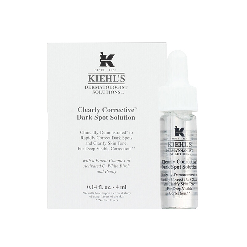 科颜氏(Kiehl’s) 新集焕白均衡亮肤淡斑精华液 4ml 中小样 美白亮肤