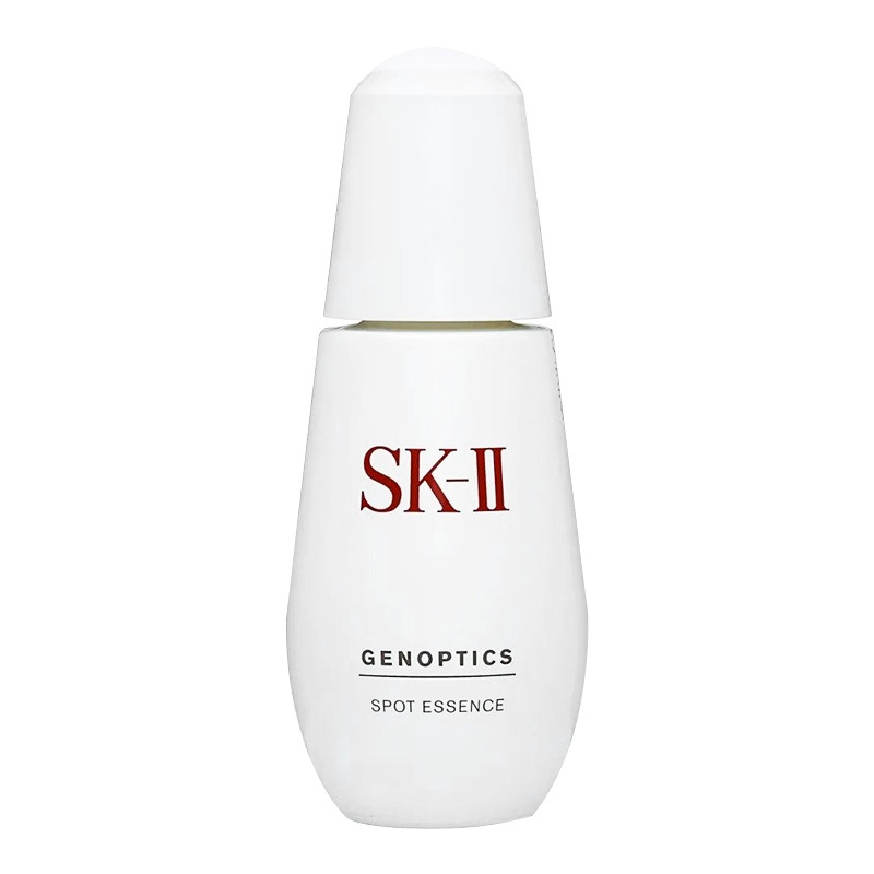 [国内专柜版]SK-II/SKii/ sk2肌因光蕴祛斑精华露 50mL SK2 淡斑小银瓶 保湿补水