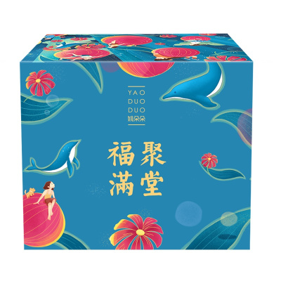 姚朵朵 福聚满堂节日干货礼盒900g 食品大礼包 福利采购企业团购礼包中秋礼盒