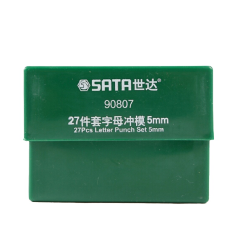 世达(SATA)27件套字母冲模 钢字头5mm 90807 1套