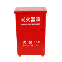 囍诺灭火器箱5kg/个