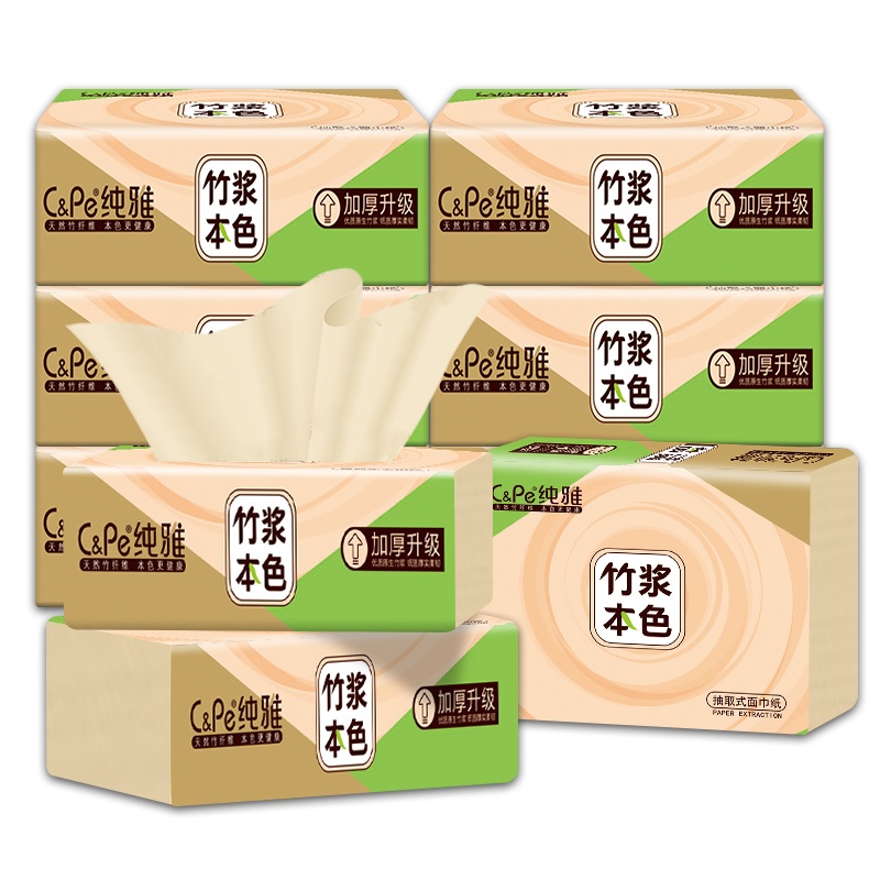 【6包装】翠竹小熊母婴抽纸 210张/包 3层柔厚 婴儿面巾纸无添加原生竹浆