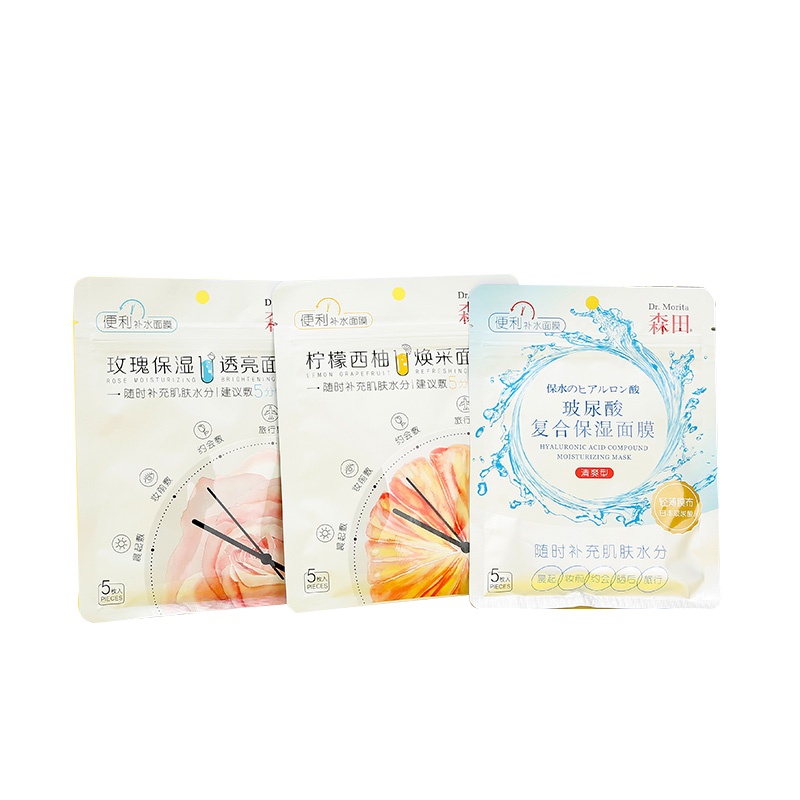 Dr.Morita/森田早安面膜妆前补水玻尿酸玫瑰西柚5分钟面膜免洗面膜懒人面膜15片